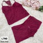 Fancy Bridal Biddies Penty Set