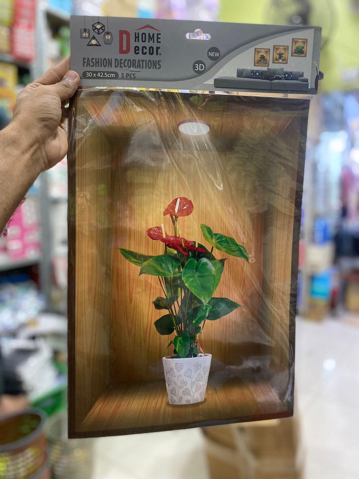 3d Flower wall paper sticker