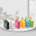 3 Way Flat Plug Adapter Power Plug
