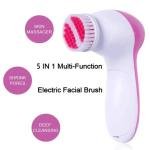 Electric Face Wash Brush