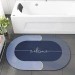 Magical Water Absorbent Anti-Slip Bathroom