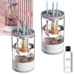 Electric Makeup Brush Cleaner (Box)