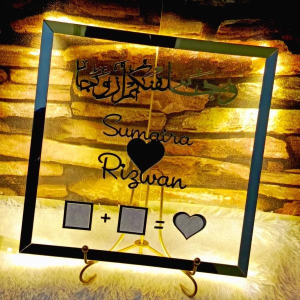 Acrylic Nikkah Thumb Plaque with Light