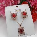 Square Stone Pendent Set